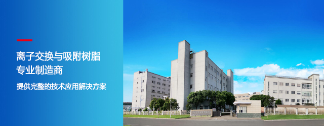 浙江yth游艇会实业股份有限公司