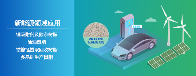 浙江yth游艇会实业股份有限公司