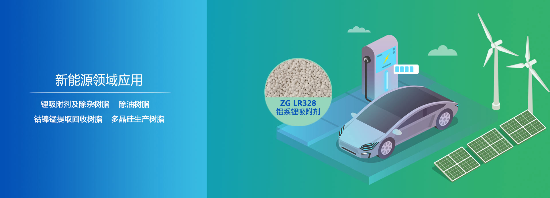 浙江yth游艇会实业股份有限公司