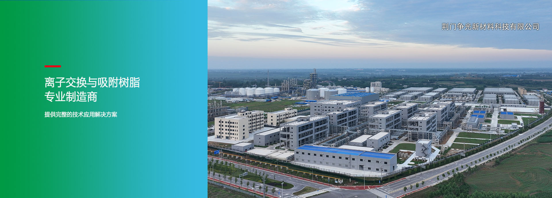 浙江yth游艇会实业股份有限公司