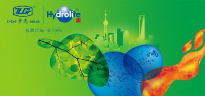 守护蓝天碧水，yth游艇会促进循环经济发展