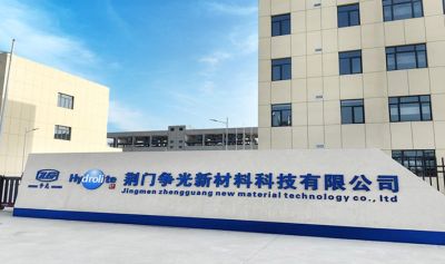 荆门yth游艇会新材料科技有限公司